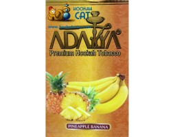 Табак Adalya Pineapple Banana (Ананас Банан) 50г